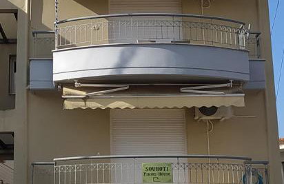 SOUROTI Pinios House - Photo 1