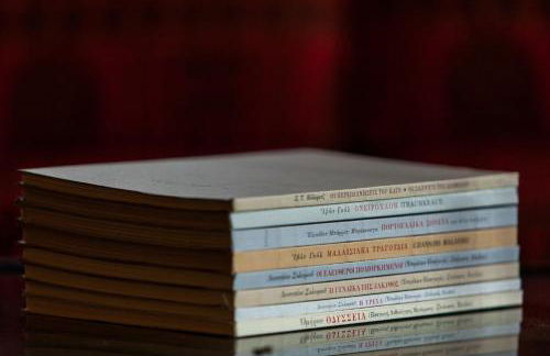 House in the Castle - Foto 16