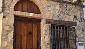 Casa Rural El Campanario - Foto 2