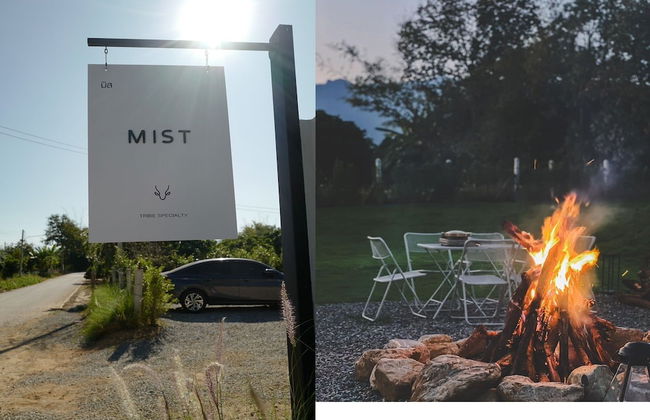 Mist Villa - Foto 55