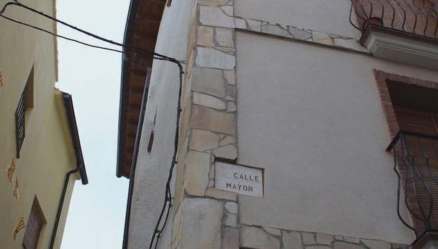 Casa Rural Laura - Photo 2, Image principale