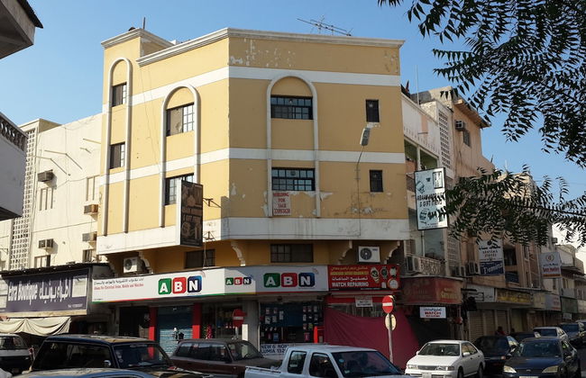 Rada Blaza - Photo 1