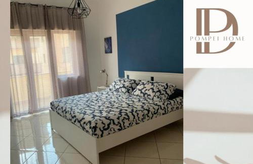 DP Pompei Home - Photo 9