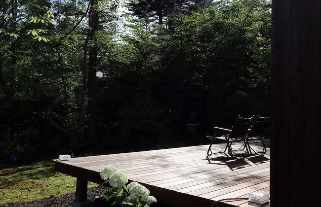 KARUIZAWA FOREST SEASONS - Foto 49