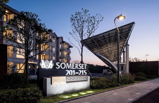 Somerset Jeju Shinhwa World - Photo 68