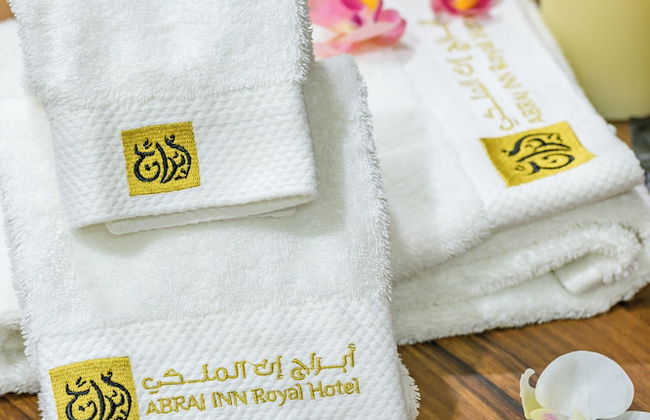 Abraj INN Royal Hotel - Foto 41