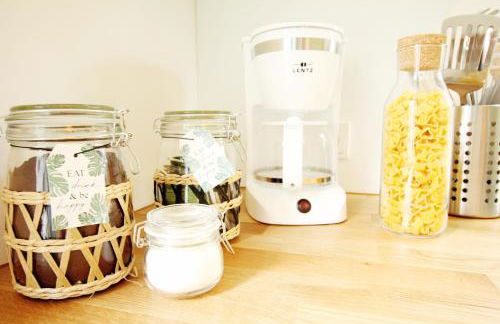 Superior Apartment mit tropical Feeling l 2 Schlafzimmer nahe City l Messe l Flughafen l Hbf - Photo 13