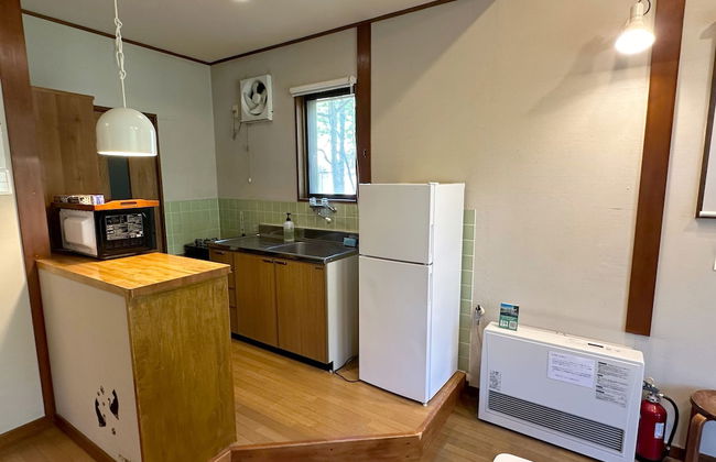 Nature Cottage Akabeko - Foto 42