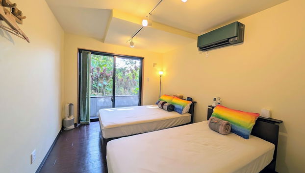 Tenkyu Inn - Foto 5, Habitación