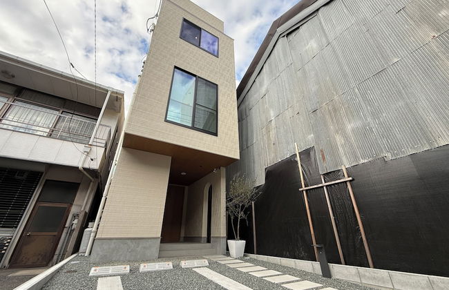 MitO Onomichi - Foto 29