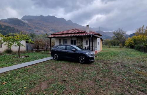 ESTELA House - Foto 47