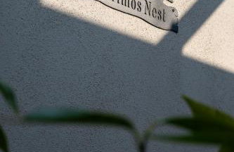Filerimos Nest - Photo 20