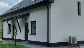 Domek nad potokiem - Foto 2