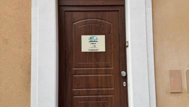 L'isola - Photo 2