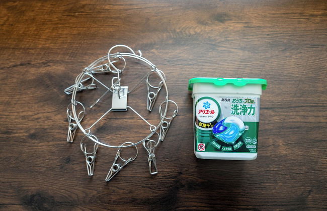 YADOKITO 1 201 - Photo 43