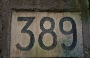 Ann' Amarì Amaranto - Foto 45