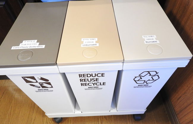 Asahikawa Big Lodge 7 People - Foto 19