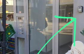 Emmas Lofts - Photo 10