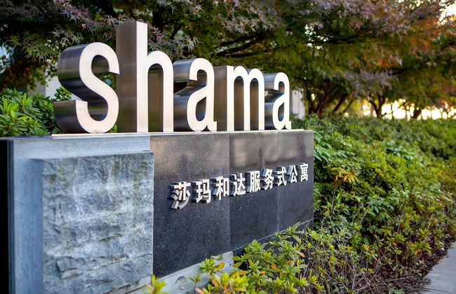Shama Heda Serviced Apartments - Foto 45