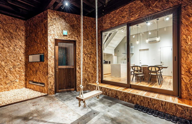 Nihon Iro - Photo 39