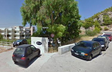 Atlas Apartment with Private Beach and SeaView - Foto 26