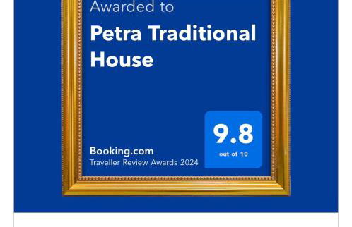 Petra Traditional House - Foto 9