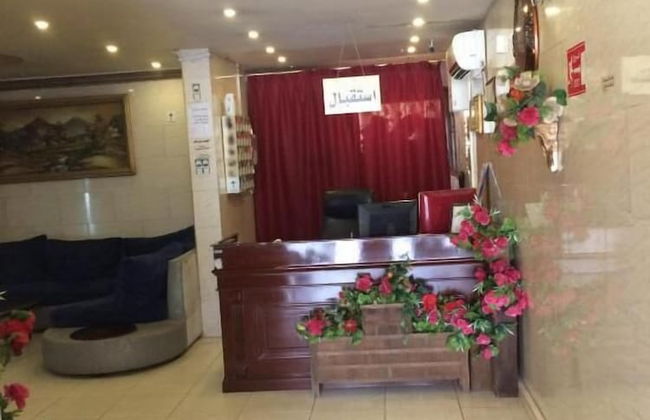 Raytna Al Wadi - Photo 2