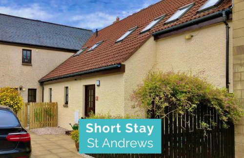 Pipeland Farm Steading - No 4 - Foto 1