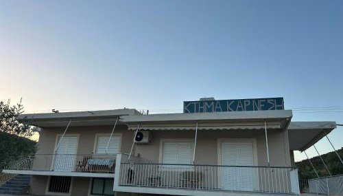 Κτήμα Καρνέση - Foto 4