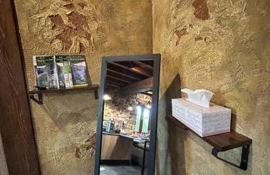 Paraíso Desconocido 5 La Tentación de Mazobre - Foto 12