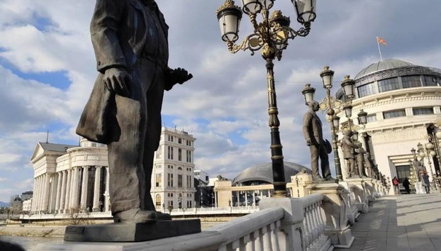 Excursión de un día a Skopje desde Salónica – Cultura y monumentos - Foto 5