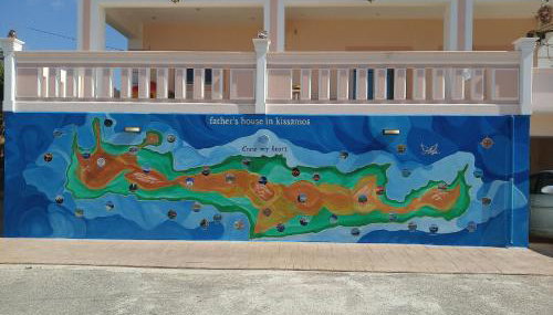 father's house in kissamos - Foto 2