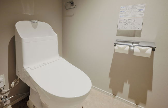 MONday Apart Premium Asakusa - Foto 80