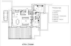 Seaview Beach House by Andros Villas Collection - Foto 37