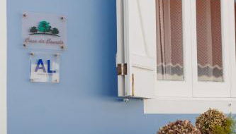 Casa da Courela - Photo 2