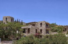 Pyrgos Traditional Village - Foto 17