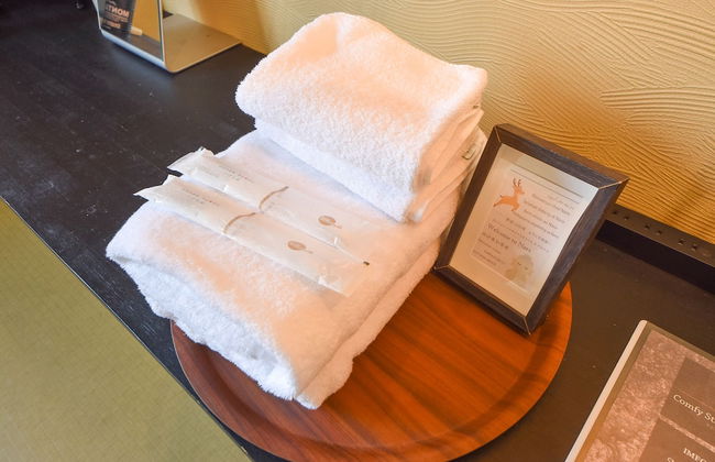 Comfy Stay Sakuramachi - Foto 34