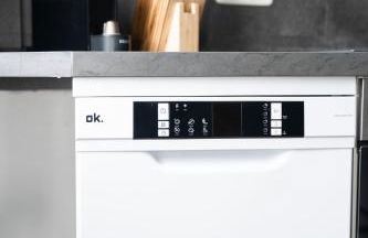 JUNIK Apartments "Am Sternbuschweg" - Photo 4