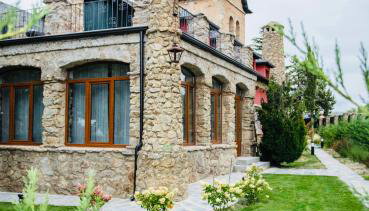 El Torreón de Cepones - Foto 4, Garden