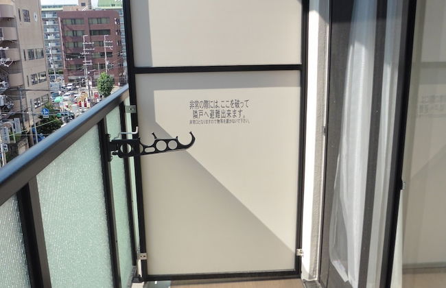 Locanda Shin-Osaka - Foto 12