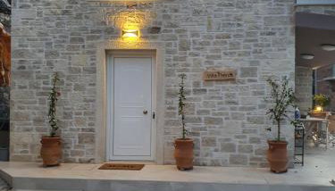 Villa petros - Foto 4