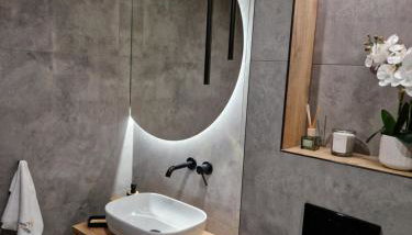 CzarnyHetman - Foto 2, Shower