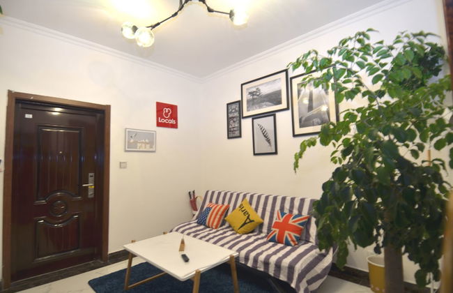 Lan Zhou Long Shang Nordic Style - Photo 12