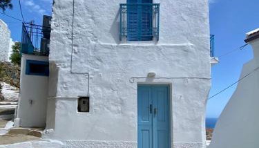 School House with Panoramic View - Foto 2