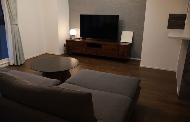 Creare Togoshi Ginza by Tranova - Foto 38