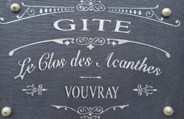 Le clos des Acanthes - Foto 1