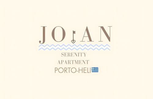 Joan Serenity Apartment - Foto 24