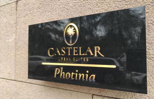 Castelar Urban Suites - Foto 54