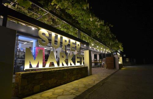 Camping Orpheus Apartments - Foto 10