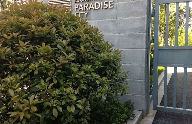 Hangzhou Liyang Apartment - Foto 1